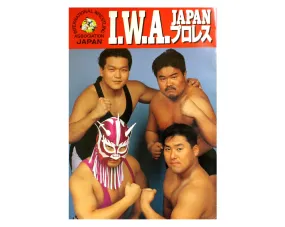 IWA JAPAN SUMMER 1994 PROGRAM