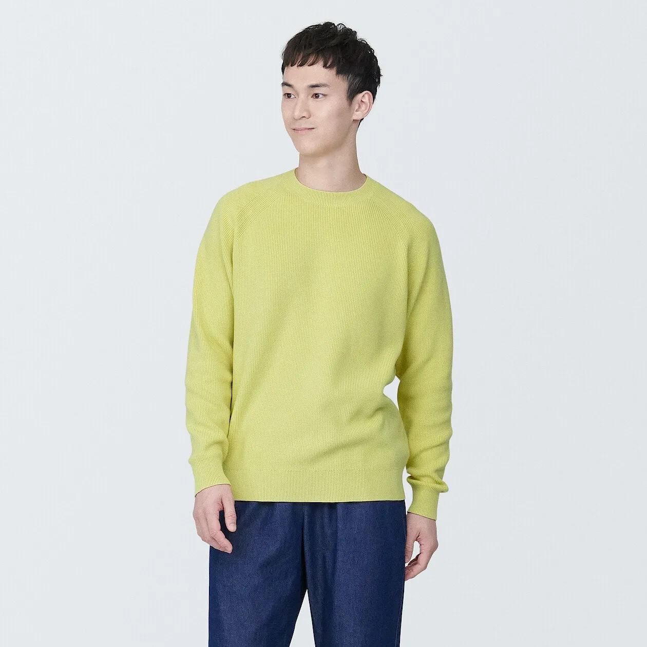 Ribbed Crewneck Sweater